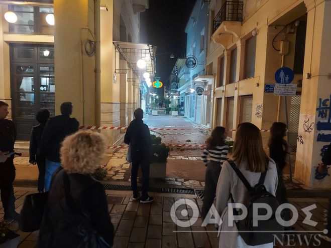 &Kappa;&alpha;&lambda;&alpha;&mu;ά&tau;&alpha; | &Tau;&rho;&alpha;&upsilon;&mu;&alpha;&tau;ί&sigma;&tau;&eta;&kappa;&epsilon; ό&tau;&alpha;&nu; &kappa;&alpha;&tau;έ&rho;&rho;&epsilon;&upsilon;&sigma;&epsilon; &tau;&mu;ή&mu;&alpha; &mu;&pi;&alpha;&lambda;&kappa;&omicron;&nu;&iota;&omicron;ύ