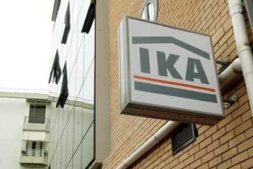 &Eta;&lambda;&epsilon;&kappa;&tau;&rho;&omicron;&nu;&iota;&kappa;ή &upsilon;&pi;&eta;&rho;&epsilon;&sigma;ί&alpha; &epsilon;&nu;&eta;&mu;έ&rho;&omega;&sigma;&eta;&sigmaf; &sigma;&tau;&omicron;&iota;&chi;&epsilon;ί&omega;&nu; &delta;&iota;&epsilon;ύ&theta;&upsilon;&nu;&sigma;&eta;&sigmaf; &kappa;&alpha;&tau;&omicron;&iota;&kappa;ί&alpha;&sigmaf; &alpha;&sigma;&phi;&alpha;&lambda;&iota;&sigma;&mu;έ&nu;&omicron;&upsilon; &tau;&omicron;&upsilon; &Iota;&Kappa;&Alpha;