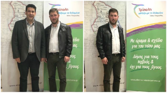 Όνομα - έκπληξη ... λίγο πριν το πρωτοδικείο ανακοίνωσε ο συνδυασμός του Νίκου Τσιαμούλου!
