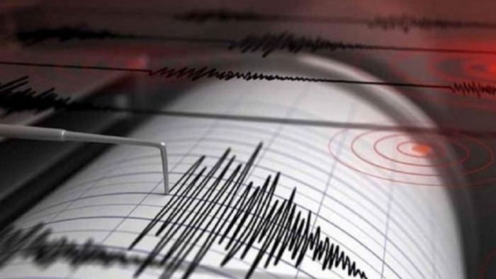 &Alpha;&sigma;&theta;&epsilon;&nu;&epsilon;ί&sigmaf; &sigma;&epsilon;&iota;&sigma;&mu;&iota;&kappa;έ&sigmaf; &delta;&omicron;&nu;ή&sigma;&epsilon;&iota;&sigmaf; &alpha;&iota;&sigma;&theta;&eta;&tau;έ&sigmaf; &sigma;&tau;&eta;&nu; &Pi;ά&tau;&rho;&alpha; &kappa;&alpha;&iota; &sigma;&epsilon; &alpha;&rho;&kappa;&epsilon;&tau;έ&sigmaf; &pi;&epsilon;&rho;&iota;&omicron;&chi;έ&sigmaf; &tau;&eta;&sigmaf; &Alpha;&chi;&alpha;ΐ&alpha;&sigmaf;