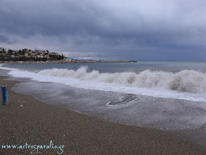 "&Beta;&omicron;&upsilon;&beta;ό &kappa;ύ&mu;&alpha;" &sigma;&tau;&omicron; &Pi;&alpha;&rho;ά&lambda;&iota;&omicron; Ά&sigma;&tau;&rho;&omicron;&sigmaf;! (&epsilon;&iota;&kappa;ό&nu;&epsilon;&sigmaf;)