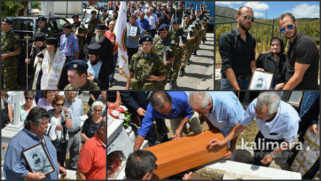 &Sigma;&alpha;&nu; &sigma;ή&mu;&epsilon;&rho;&alpha; ... &Omicron; Ή&rho;&omega;&alpha;&sigmaf; &tau;&eta;&sigmaf; &Kappa;ύ&pi;&rho;&omicron;&upsilon; &Eta;&lambda;ί&alpha;&sigmaf; &Sigma;&pi;&eta;&lambda;&iota;&omega;&tau;ό&pi;&omicron;&upsilon;&lambda;&omicron;&sigmaf; &alpha;&nu;&alpha;&pi;&alpha;ύ&theta;&eta;&kappa;&epsilon; &sigma;&tau;&eta; &gamma;&eta; &tau;&eta;&sigmaf; &Alpha;&rho;&kappa;&alpha;&delta;ί&alpha;&sigmaf; (vd)