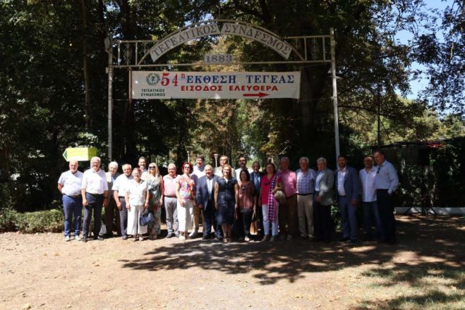 &Eta; &alpha;&nu;&alpha;&mu;&nu;&eta;&sigma;&tau;&iota;&kappa;ή &phi;&omega;&tau;&omicron;&gamma;&rho;&alpha;&phi;ί&alpha; &sigma;&tau;&omicron; &Pi;ά&rho;&kappa;&omicron; &tau;&omicron;&upsilon; &Tau;&epsilon;&gamma;&epsilon;&alpha;&tau;&iota;&kappa;&omicron;ύ &Sigma;&upsilon;&nu;&delta;έ&sigma;&mu;&omicron;&upsilon;