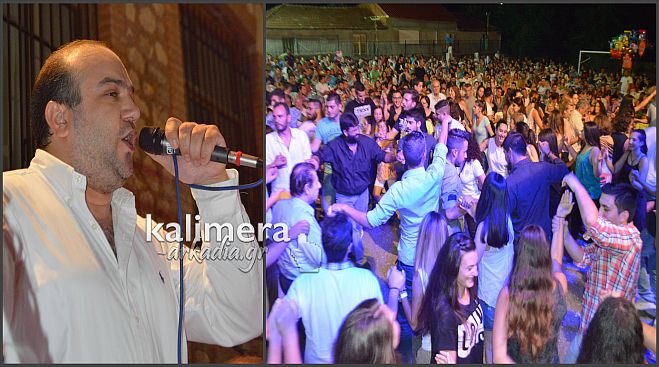 &laquo;&Gamma;&iota;&alpha; &tau;&alpha; &mu;ά&tau;&iota;&alpha; &sigma;&omicron;&upsilon;, &Mu;&alpha;&rho;ί&alpha; &hellip; &Kappa;&alpha;&lambda;&eta;&mu;έ&rho;&alpha; &Alpha;&rho;&kappa;&alpha;&delta;ί&alpha;&raquo;! (vd)