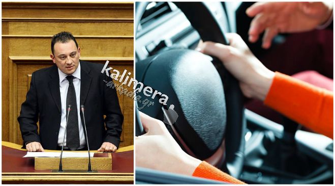 &Kappa;ώ&sigma;&tau;&alpha;&sigmaf; &Beta;&lambda;ά&sigma;&eta;&sigmaf;:&nbsp;&laquo;&Mu;&epsilon; &Sigma;&Upsilon;&Rho;&Iota;&Zeta;&Alpha;&Nu;&Epsilon;&Lambda; &omicron;ύ&tau;&epsilon; &delta;ί&pi;&lambda;&omega;&mu;&alpha; &delta;&epsilon;&nu; &mu;&pi;&omicron;&rho;&epsilon;ί&sigmaf; &nu;&alpha; &beta;&gamma;ά&lambda;&epsilon;&iota;&sigmaf;!&raquo;