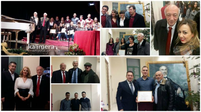 &Omicron;&iota; &beta;&rho;&alpha;&beta;&epsilon;ύ&sigma;&epsilon;&iota;&sigmaf; &alpha;&pi;ό &tau;&omicron; "Ί&delta;&rho;&upsilon;&mu;&alpha; &Sigma;&chi;ί&zeta;&alpha;" &sigma;&epsilon; &alpha;&rho;&iota;&sigma;&tau;&omicron;ύ&chi;&omicron;&upsilon;&sigmaf; &phi;&omicron;&iota;&tau;&eta;&tau;έ&sigmaf; ... &mu;έ&sigma;&alpha; &alpha;&pi;ό &epsilon;&iota;&kappa;ό&nu;&epsilon;&sigmaf;!