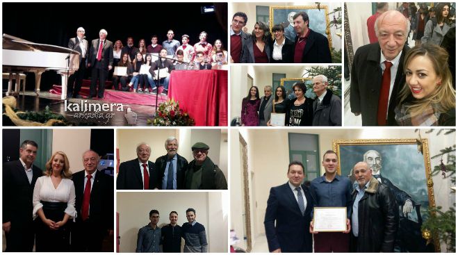 &Omicron;&iota; &beta;&rho;&alpha;&beta;&epsilon;ύ&sigma;&epsilon;&iota;&sigmaf; &alpha;&pi;ό &tau;&omicron; "Ί&delta;&rho;&upsilon;&mu;&alpha; &Sigma;&chi;ί&zeta;&alpha;" &sigma;&epsilon; &alpha;&rho;&iota;&sigma;&tau;&omicron;ύ&chi;&omicron;&upsilon;&sigmaf; &phi;&omicron;&iota;&tau;&eta;&tau;έ&sigmaf; ... &mu;έ&sigma;&alpha; &alpha;&pi;ό &epsilon;&iota;&kappa;ό&nu;&epsilon;&sigmaf;!