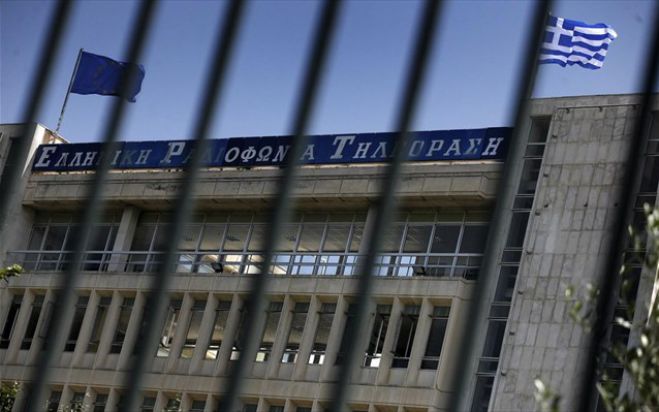 &Delta;&iota;&kappa;&alpha;&sigma;&tau;ή&rho;&iota;&omicron; &alpha;&kappa;ύ&rho;&omega;&sigma;&epsilon; &alpha;&pi;&omicron;&lambda;ύ&sigma;&epsilon;&iota;&sigmaf; &sigma;&tau;&eta;&nu; &Epsilon;&Rho;&Tau;!