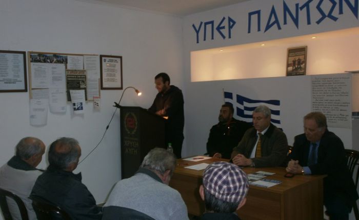 Η ολομέλεια της Χρυσής Αυγής στην Τρίπολη