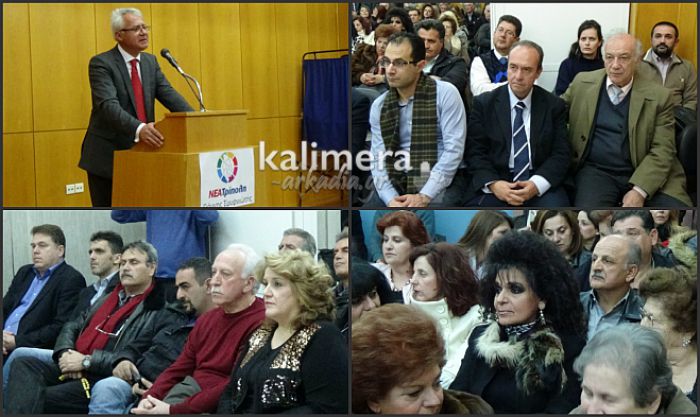 &laquo;&Pi;&alpha;&rho;ά&tau;&alpha;&xi;&eta; &Sigma;&mu;&upsilon;&rho;&nu;&iota;ώ&tau;&eta;&raquo;: &Phi;&omicron;&upsilon;&lambda; &epsilon;&pi;ί&theta;&epsilon;&sigma;&eta; &sigma;&tau;&eta; &delta;&eta;&mu;&omicron;&tau;&iota;&kappa;ή &alpha;&rho;&chi;ή &ndash; &Omicron; &psi;&epsilon;ύ&tau;&eta;&sigmaf;, &eta; &alpha;&rho;&pi;&alpha;&chi;&tau;ή &kappa;&alpha;&iota; &omicron;&iota; &mu;&epsilon;&tau;&alpha;&xi;&omega;&tau;έ&sigmaf; &kappa;&omicron;&rho;&delta;έ&lambda;&epsilon;&sigmaf;! (vd)