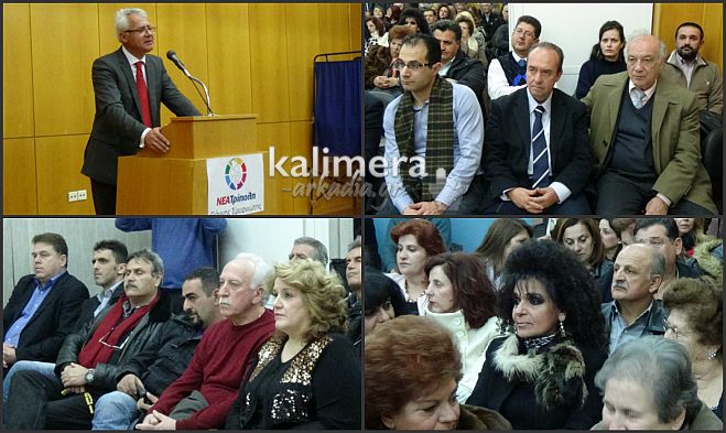 &laquo;&Pi;&alpha;&rho;ά&tau;&alpha;&xi;&eta; &Sigma;&mu;&upsilon;&rho;&nu;&iota;ώ&tau;&eta;&raquo;: &Phi;&omicron;&upsilon;&lambda; &epsilon;&pi;ί&theta;&epsilon;&sigma;&eta; &sigma;&tau;&eta; &delta;&eta;&mu;&omicron;&tau;&iota;&kappa;ή &alpha;&rho;&chi;ή &ndash; &Omicron; &psi;&epsilon;ύ&tau;&eta;&sigmaf;, &eta; &alpha;&rho;&pi;&alpha;&chi;&tau;ή &kappa;&alpha;&iota; &omicron;&iota; &mu;&epsilon;&tau;&alpha;&xi;&omega;&tau;έ&sigmaf; &kappa;&omicron;&rho;&delta;έ&lambda;&epsilon;&sigmaf;! (vd)