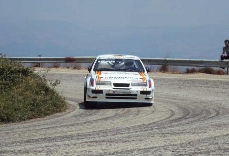 &Beta;&rho;&alpha;&delta;&iota;ά &delta;&iota;&alpha;&sigma;&kappa;έ&delta;&alpha;&sigma;&eta;&sigmaf; &alpha;&pi;ό &tau;&eta;&nu; &Alpha;&upsilon;&tau;&omicron;&kappa;&iota;&nu;&eta;&tau;&iota;&sigma;&tau;&iota;&kappa;ή &Lambda;έ&sigma;&chi;&eta; &Tau;&rho;ί&pi;&omicron;&lambda;&eta;&sigmaf;