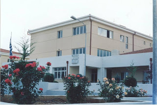 &Eta;&mu;&epsilon;&rho;ί&delta;&alpha; &sigma;&tau;&eta;&nu; &Tau;&rho;ί&pi;&omicron;&lambda;&eta; &gamma;&iota;&alpha; &Mu;&epsilon;&tau;&alpha;&pi;&tau;&upsilon;&chi;&iota;&alpha;&kappa;έ&sigmaf; &sigma;&pi;&omicron;&upsilon;&delta;έ&sigmaf; &sigma;&tau;&omicron; &epsilon;&xi;&omega;&tau;&epsilon;&rho;&iota;&kappa;ό