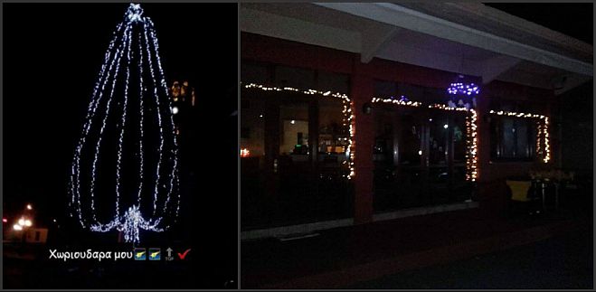 Βλαχοκερασιά – Η στολισμένη … χωριουδάρα!