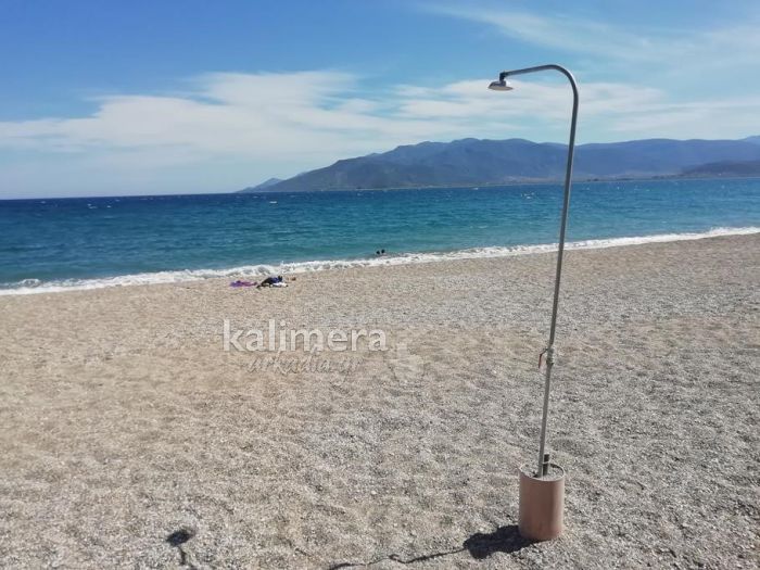 &Delta;&iota;ά&sigma;&omega;&sigma;&eta; 77&chi;&rho;&omicron;&nu;&omicron;&upsilon; &sigma;&tau;&omicron; &Pi;&alpha;&rho;ά&lambda;&iota;&omicron; Ά&sigma;&tau;&rho;&omicron;&sigmaf;