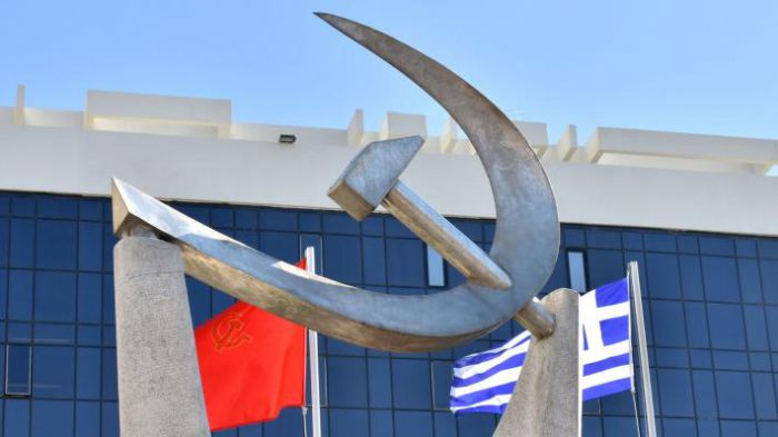 Προβλήματα στην τηλεκπαίδευση | "Αυτό δεν είναι φιάσκο, είναι αθλιότητα!"