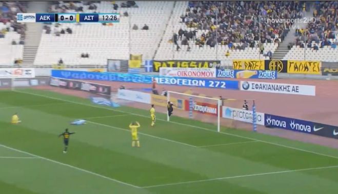 &Eta; &alpha;&pi;ί&theta;&alpha;&nu;&eta; &epsilon;&upsilon;&kappa;&alpha;&iota;&rho;ί&alpha; &tau;&omicron;&upsilon; &Alpha;&rho;&alpha;&omicron;ύ&chi;&omicron; &alpha;&pi;έ&nu;&alpha;&nu;&tau;&iota; &sigma;&tau;&omicron;&nu; &Alpha;&sigma;&tau;έ&rho;&alpha;! (vd)