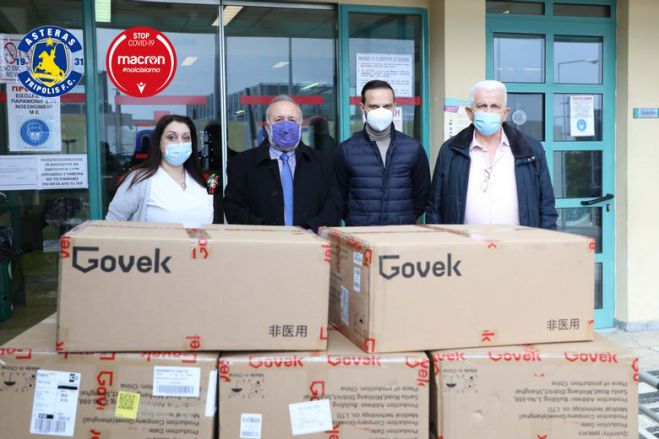 5.000 &mu;ά&sigma;&kappa;&epsilon;&sigmaf; &alpha;&upsilon;&xi;&eta;&mu;έ&nu;&eta;&sigmaf; &pi;&rho;&omicron;&sigma;&tau;&alpha;&sigma;ί&alpha;&sigmaf; &alpha;&pi;ό &Alpha;&sigma;&tau;έ&rho;&alpha; &kappa;&alpha;&iota; Macron &sigma;&tau;&omicron; &Pi;&alpha;&nu;&alpha;&rho;&kappa;&alpha;&delta;&iota;&kappa;ό &Nu;&omicron;&sigma;&omicron;&kappa;&omicron;&mu;&epsilon;ί&omicron;! (&epsilon;&iota;&kappa;ό&nu;&epsilon;&sigmaf;)