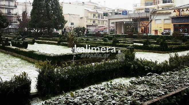 &Alpha;&rho;&chi;ί&zeta;&epsilon;&iota; &kappa;&alpha;&iota; &tau;&omicron; &hellip; &sigma;&tau;&rho;ώ&nu;&epsilon;&iota; &sigma;&tau;&eta;&nu; &Tau;&rho;ί&pi;&omicron;&lambda;&eta; (&nu;έ&epsilon;&sigmaf; &epsilon;&iota;&kappa;ό&nu;&epsilon;&sigmaf;)!