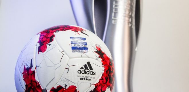 Super League | Οι ώρες των αγώνων του Αστέρα για τις δύο πρώτες αγωνιστικές!