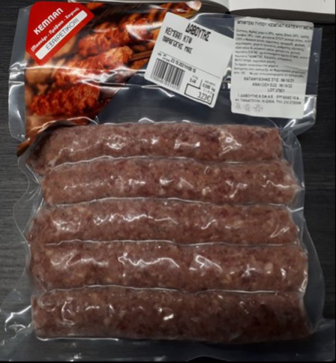 &Epsilon;&Phi;&Epsilon;&Tau; | &Alpha;&nu;&alpha;&kappa;&lambda;ή&theta;&eta;&kappa;&epsilon; &pi;&alpha;&rho;&tau;ί&delta;&alpha; &mu;&epsilon; &kappa;&alpha;&tau;&epsilon;&psi;&upsilon;&gamma;&mu;έ&nu;&alpha; &mu;&pi;&iota;&phi;&tau;έ&kappa;&iota;&alpha; &tau;ύ&pi;&omicron;&upsilon; &kappa;&epsilon;&mu;&pi;ά&pi;