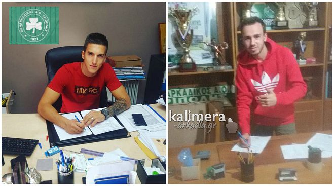 Κροάτη και Σουηδό ανακοίνωσε ο Παναρκαδικός!