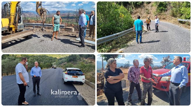 Η επίσκεψη του Αντιπεριφερειάρχη Λαμπρόπουλου σε έργα της Γορτυνίας (εικόνες)