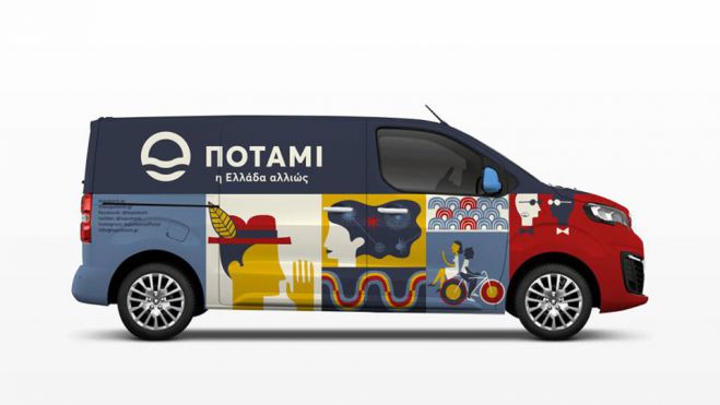 &Tau;&rho;ί&pi;&omicron;&lambda;&eta; | &Mu;&epsilon; &pi;&omicron;&iota;&omicron;&upsilon;&sigmaf; &theta;&alpha; &sigma;&upsilon;&nu;&alpha;&nu;&tau;&eta;&theta;&epsilon;ί &omicron; &Sigma;&tau;&alpha;ύ&rho;&omicron;&sigmaf; &Theta;&epsilon;&omicron;&delta;&omega;&rho;ά&kappa;&eta;&sigmaf;