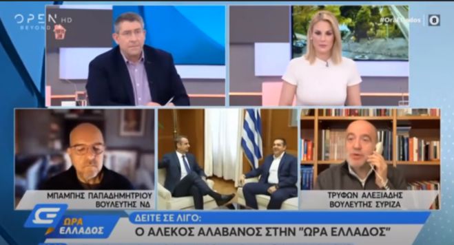Βουλευτής ΣΥΡΙΖΑ: &quot;Στη ΝΔ ονειρεύονται «μνημόνια κορωνοϊού»&quot; (vd)