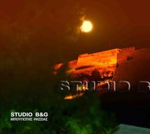 &Pi;&alpha;&nu;&sigma;έ&lambda;&eta;&nu;&omicron;&sigmaf; &sigma;&tau;&omicron; &mu;&alpha;&gamma;&epsilon;&upsilon;&tau;&iota;&kappa;ό &Nu;ά&upsilon;&pi;&lambda;&iota;&omicron;!