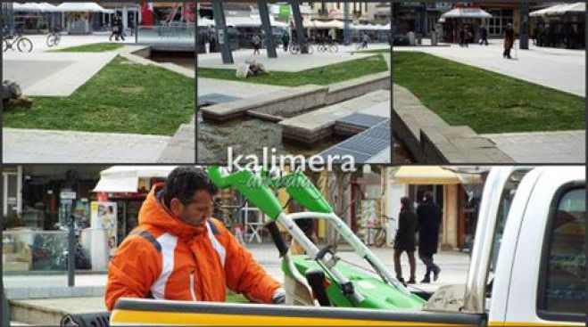 &Kappa;&alpha;&theta;&alpha;&rho;&iota;&sigma;&mu;ό&sigmaf; &tau;&omicron;&upsilon; &gamma;&kappa;&alpha;&zeta;ό&nu; &sigma;&tau;&omicron; &sigma;&iota;&nu;&tau;&rho;&iota;&beta;ά&nu;&iota; &tau;&eta;&sigmaf; &Pi;&lambda;&alpha;&tau;&epsilon;ί&alpha;&sigmaf; &Pi;&epsilon;&tau;&rho;&iota;&nu;&omicron;ύ! (&epsilon;&iota;&kappa;ό&nu;&epsilon;&sigmaf;)