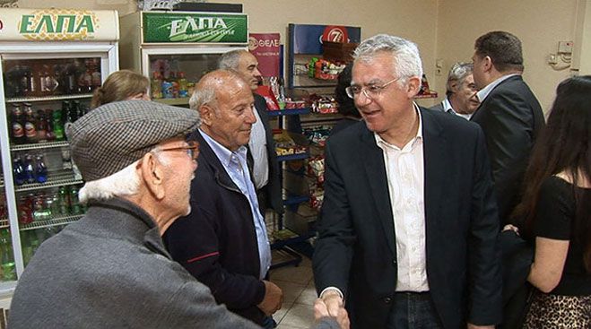 &Alpha;&mu;έ&rho;&iota;&sigma;&tau;&eta; &sigma;&tau;ή&rho;&iota;&xi;&eta; &tau;&omega;&nu; &kappa;&alpha;&tau;&omicron;ί&kappa;&omega;&nu; &tau;&eta;&sigmaf; &Delta;&eta;&mu;&omicron;&tau;&iota;&kappa;ή&sigmaf; &Epsilon;&nu;ό&tau;&eta;&tau;&alpha;&sigmaf; &Tau;&epsilon;&gamma;έ&alpha;&sigmaf; &sigma;&tau;&omicron;&nu; &Gamma;&iota;ά&nu;&nu;&eta; &Sigma;&mu;&upsilon;&rho;&nu;&iota;ώ&tau;&eta;