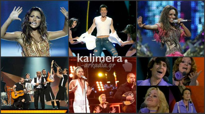 60 χρόνια Eurovision: Οι 10 πιο επιτυχημένες Ελληνικές συμμετοχές! (vd)