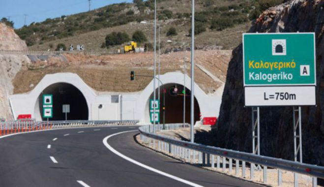 &Pi;&rho;&omicron;&sigma;&omega;&rho;&iota;&nu;έ&sigmaf; &kappa;&upsilon;&kappa;&lambda;&omicron;&phi;&omicron;&rho;&iota;&alpha;&kappa;έ&sigmaf; &rho;&upsilon;&theta;&mu;ί&sigma;&epsilon;&iota;&sigmaf; &sigma;&tau;&eta; &sigma;ή&rho;&alpha;&gamma;&gamma;&alpha; &Kappa;&alpha;&lambda;&omicron;&gamma;&epsilon;&rho;&iota;&kappa;&omicron;ύ