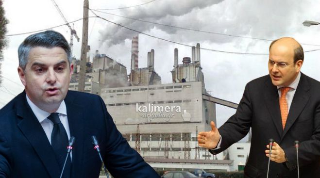 &Eta; &Mu;&epsilon;&gamma;&alpha;&lambda;ό&pi;&omicron;&lambda;&eta; &mu;&epsilon;&tau;ά &tau;&omicron; &lambda;&iota;&gamma;&nu;ί&tau;&eta; | &Tau;&omicron; &pi;ά&rho;&kappa;&omicron; &eta;&lambda;&epsilon;&kappa;&tau;&rho;&iota;&kappa;ή&sigmaf; &epsilon;&nu;έ&rho;&gamma;&epsilon;&iota;&alpha;&sigmaf;, &tau;&alpha; &phi;&omicron;&rho;&omicron;&lambda;&omicron;&gamma;&iota;&kappa;ά &kappa;ί&nu;&eta;&tau;&rho;&alpha; &kappa;&alpha;&iota; &tau;&omicron; &mu;έ&lambda;&lambda;&omicron;&nu; &tau;&omega;&nu; &epsilon;&rho;&gamma;&alpha;&zeta;&omicron;&mu;έ&nu;&omega;&nu;