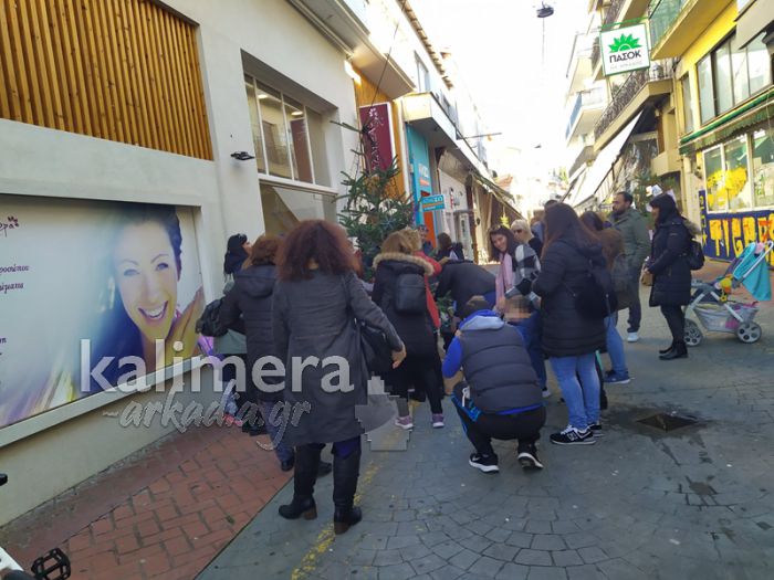 &Sigma;&tau;ό&lambda;&iota;&sigma;&epsilon; &delta;έ&nu;&delta;&rho;&omicron; &eta; &Kappa;&Epsilon;&Delta;&Eta;&Tau; - &Omicron;&iota; &epsilon;&upsilon;&chi;έ&sigmaf; &tau;&omicron;&upsilon; &Pi;&rho;&omicron;έ&delta;&rho;&omicron;&upsilon; &tau;&eta;&sigmaf; &Epsilon;&pi;&iota;&chi;&epsilon;ί&rho;&iota;&sigma;&eta;&sigmaf;, &Pi;. &Chi;&lambda;έ&pi;&alpha; (vd)