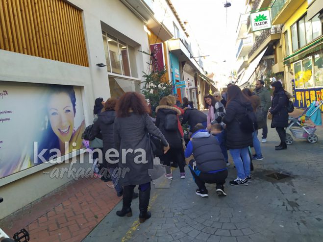 &Sigma;&tau;ό&lambda;&iota;&sigma;&epsilon; &delta;έ&nu;&delta;&rho;&omicron; &eta; &Kappa;&Epsilon;&Delta;&Eta;&Tau; - &Omicron;&iota; &epsilon;&upsilon;&chi;έ&sigmaf; &tau;&omicron;&upsilon; &Pi;&rho;&omicron;έ&delta;&rho;&omicron;&upsilon; &tau;&eta;&sigmaf; &Epsilon;&pi;&iota;&chi;&epsilon;ί&rho;&iota;&sigma;&eta;&sigmaf;, &Pi;. &Chi;&lambda;έ&pi;&alpha; (vd)