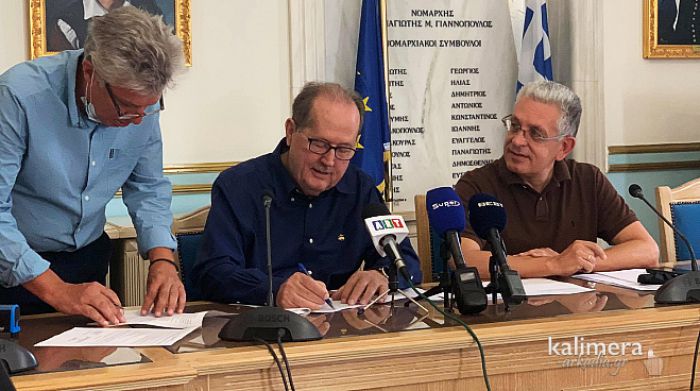 &Pi;&epsilon;&rho;&iota;&phi;έ&rho;&epsilon;&iota;&alpha; | &Upsilon;&pi;&omicron;&gamma;&rho;&alpha;&phi;έ&sigmaf; &gamma;&iota;&alpha; έ&rho;&gamma;&alpha; &sigma;&tau;&omicron; &delta;&rho;ό&mu;&omicron; &alpha;&pi;ό &Tau;&rho;ί&pi;&omicron;&lambda;&eta; &omega;&sigmaf; &tau;&alpha; &Lambda;&alpha;&gamma;&kappa;ά&delta;&iota;&alpha;