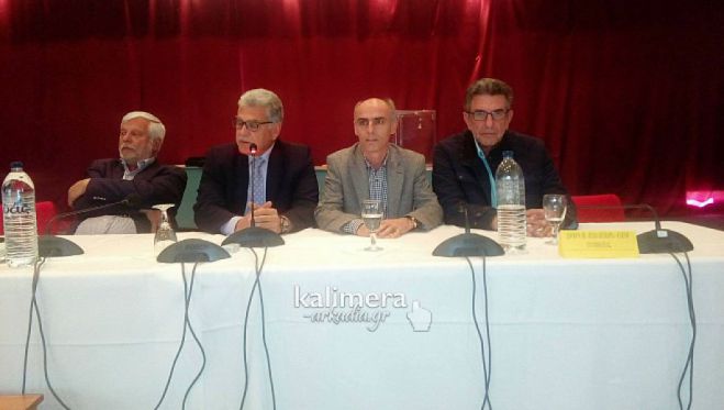 &Pi;&epsilon;&rho;&iota;&phi;&epsilon;&rho;&epsilon;&iota;&alpha;&kappa;ό &Sigma;&upsilon;&mu;&beta;&omicron;ύ&lambda;&iota;&omicron; &tau;&eta;&nu; &Pi;&alpha;&rho;&alpha;&sigma;&kappa;&epsilon;&upsilon;ή &sigma;&tau;&eta;&nu; &Tau;&rho;ί&pi;&omicron;&lambda;&eta;