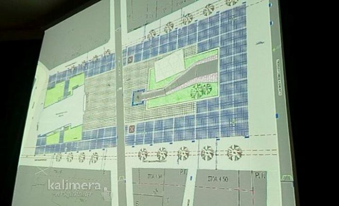 "&Pi;&epsilon;&tau;&rho;&iota;&nu;&omicron;ύ" | &Tau;&omicron; &Delta;&eta;&mu;&omicron;&tau;&iota;&kappa;ό &Sigma;&upsilon;&mu;&beta;&omicron;ύ&lambda;&iota;&omicron; &alpha;&pi;&omicron;&phi;ά&sigma;&iota;&sigma;&epsilon; - &Tau;&iota; &alpha;&lambda;&lambda;ά&zeta;&epsilon;&iota; &gamma;&iota;&alpha; &tau;&rho;&alpha;&pi;&epsilon;&zeta;&omicron;&kappa;&alpha;&theta;ί&sigma;&mu;&alpha;&tau;&alpha; &kappa;&alpha;&iota; &pi;&epsilon;&zeta;ό&delta;&rho;&omicron;&mu;&omicron;&upsilon;&sigmaf;!