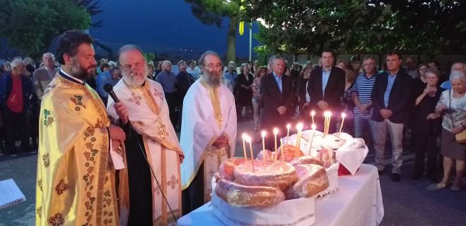 &Eta; &gamma;&iota;&omicron;&rho;&tau;ή &tau;&eta;&sigmaf; &Alpha;&gamma;ί&alpha;&sigmaf; &Sigma;&omicron;&phi;ί&alpha;&sigmaf; &sigma;&tau;&eta; &Phi;&tau;έ&rho;&eta; &Mu;&eta;&lambda;&iota;ά&sigmaf; (&epsilon;&iota;&kappa;ό&nu;&epsilon;&sigmaf;)