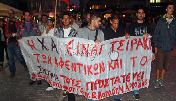 &Delta;&iota;&alpha;&delta;ή&lambda;&omega;&sigma;&eta; &kappa;&alpha;&iota; &pi;&omicron;&rho;&epsilon;ί&alpha; &kappa;&alpha;&tau;ά &tau;&eta;&sigmaf; &Chi;&rho;&upsilon;&sigma;ή&sigmaf; &Alpha;&upsilon;&gamma;ή&sigmaf; &sigma;&tau;&omicron;&upsilon;&sigmaf; &delta;&rho;ό&mu;&omicron;&upsilon;&sigmaf; &tau;&eta;&sigmaf; &Tau;&rho;ί&pi;&omicron;&lambda;&eta;&sigmaf; (&epsilon;&iota;&kappa;ό&nu;&epsilon;&sigmaf; &ndash; &beta;ί&nu;&tau;&epsilon;&omicron;)