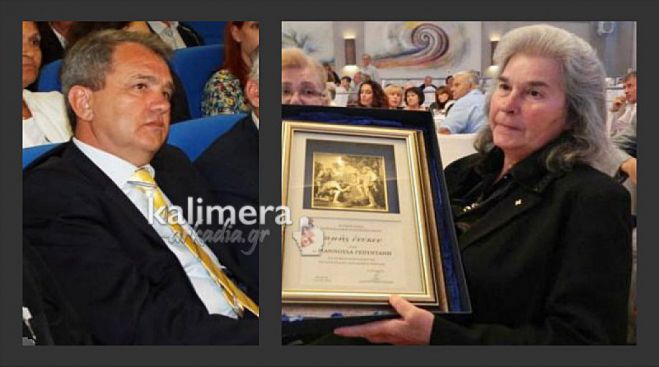 &Nu;&omicron;&sigma;&omicron;&kappa;&omicron;&mu;&epsilon;ί&omicron;| &Epsilon;&gamma;&kappa;&alpha;ί&nu;&iota;&alpha; &gamma;&iota;&alpha; &tau;&omicron; &beta;&rho;&omicron;&gamma;&chi;&omicron;&sigma;&kappa;&omicron;&pi;&iota;&kappa;ό &epsilon;&rho;&gamma;&alpha;&sigma;&tau;ή&rho;&iota;&omicron; &pi;&omicron;&upsilon; &delta;ώ&rho;&iota;&sigma;&epsilon; &eta; &Gamma;&iota;&alpha;&nu;&nu;&omicron;ύ&lambda;&alpha; &Gamma;&kappa;&omicron;&upsilon;&nu;&tau;ά&nu;&eta;