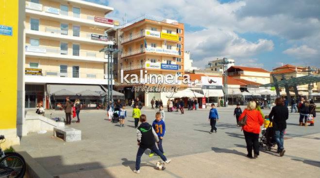 &Tau;&iota; &kappa;&alpha;&iota;&rho;ό &theta;&alpha; &kappa;ά&nu;&epsilon;&iota; &tau;&omicron; &Sigma;&alpha;&beta;&beta;&alpha;&tau;&omicron;&kappa;ύ&rho;&iota;&alpha;&kappa;&omicron; &sigma;&tau;&eta;&nu; &Alpha;&rho;&kappa;&alpha;&delta;ί&alpha;;