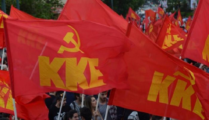 &Tau;&rho;ί&pi;&omicron;&lambda;&eta; | &Epsilon;&kappa;&delta;ή&lambda;&omega;&sigma;&eta; &gamma;&iota;&alpha; &tau;&eta;&nu; &Pi;&alpha;&iota;&delta;&epsilon;ί&alpha; &sigma;&tau;&omicron;&nu; &Sigma;&omicron;&sigma;&iota;&alpha;&lambda;&iota;&sigma;&mu;ό &kappa;&alpha;&iota; &tau;&iota;&sigmaf; &theta;έ&sigma;&epsilon;&iota;&sigmaf; &tau;&omicron;&upsilon; &Kappa;&Kappa;&Epsilon;