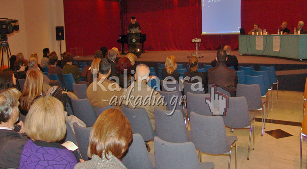 Ημερίδα στην Τρίπολη – Αυξάνονται τα κρούσματα κατάθλιψης και οι αυτοκτονίες λόγω κρίσης (video)