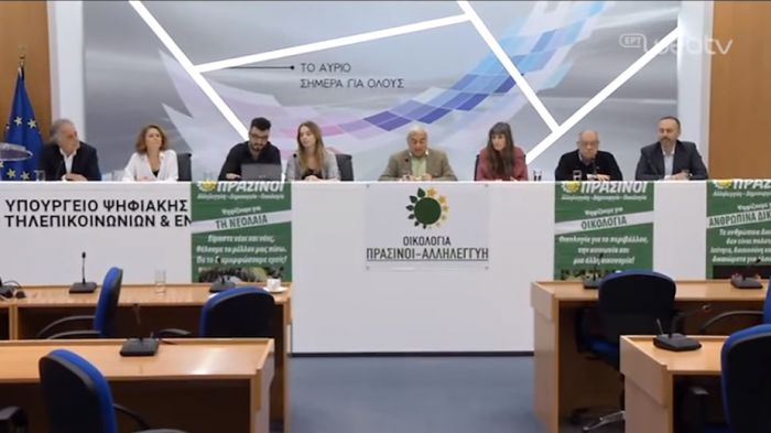 Ευρωεκλογές 2019 | Η διακαναλική του κόμματος &quot;Οικολογία - Πράσινη Αλληλεγγύη&quot; (vd)