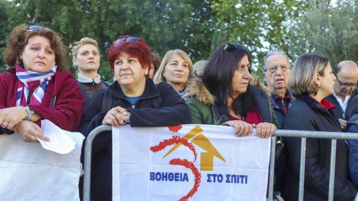 &Alpha;&Sigma;&Epsilon;&Pi; - &Pi;&rho;&omicron;&sigma;&lambda;ή&psi;&epsilon;&iota;&sigmaf; | 2.909 &pi;&rho;&omicron;&sigma;&lambda;ή&psi;&epsilon;&iota;&sigmaf; &sigma;&tau;&omicron; &laquo;&Beta;&omicron;ή&theta;&epsilon;&iota;&alpha; &sigma;&tau;&omicron; &Sigma;&pi;ί&tau;&iota;&raquo;
