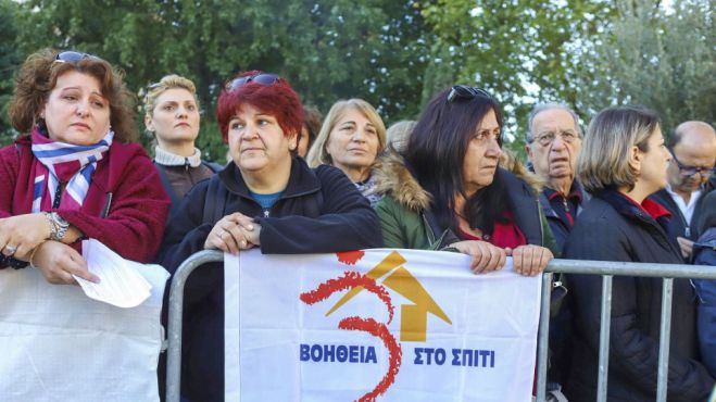 &Alpha;&Sigma;&Epsilon;&Pi; - &Pi;&rho;&omicron;&sigma;&lambda;ή&psi;&epsilon;&iota;&sigmaf; | 2.909 &pi;&rho;&omicron;&sigma;&lambda;ή&psi;&epsilon;&iota;&sigmaf; &sigma;&tau;&omicron; &laquo;&Beta;&omicron;ή&theta;&epsilon;&iota;&alpha; &sigma;&tau;&omicron; &Sigma;&pi;ί&tau;&iota;&raquo;