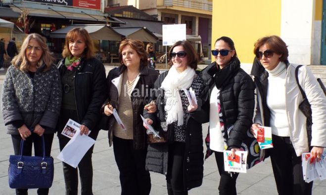 &Eta; &Tau;&rho;ί&pi;&omicron;&lambda;&eta; &epsilon;&nu;&eta;&mu;&epsilon;&rho;ώ&theta;&eta;&kappa;&epsilon; &gamma;&iota;&alpha; &tau;&eta;&nu; &Pi;&alpha;&gamma;&kappa;ό&sigma;&mu;&iota;&alpha; &Eta;&mu;έ&rho;&alpha; &kappa;&alpha;&tau;ά &tau;&omicron;&upsilon; Aids! (vd)
